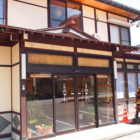 Oyado Nozawa Hotell Takayama  Exteriör bild