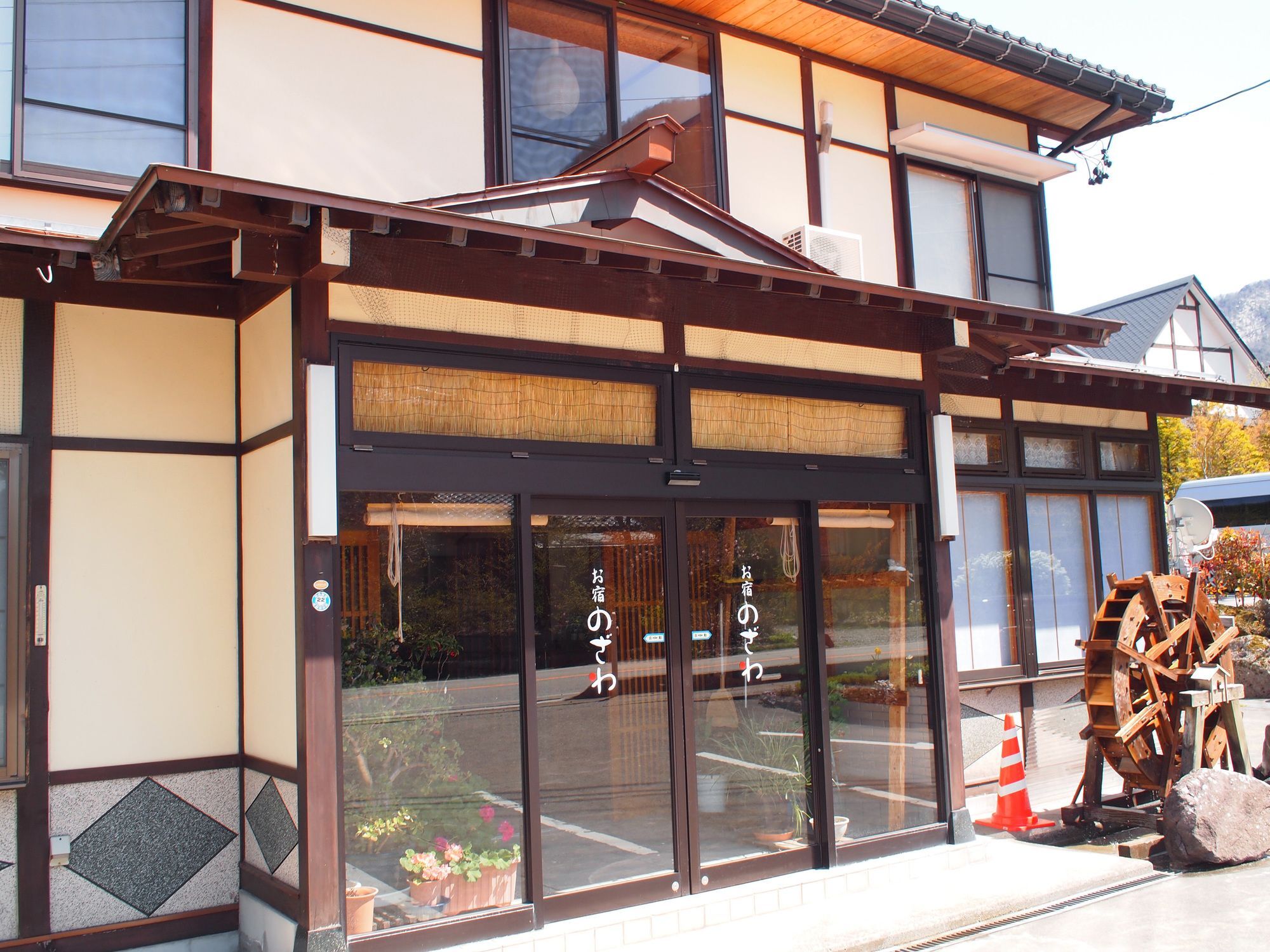 Oyado Nozawa Hotell Takayama  Exteriör bild